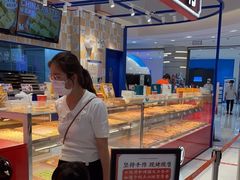 -東更道点心行(崂山丽达店)