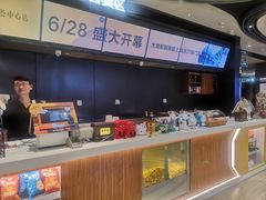 -橙天嘉禾影城(星荟中心店)