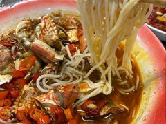 蟹脚捞粉-老三样·旧食新味(万寿宫店)