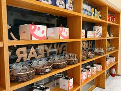 -分子跳动鲜活面包(五一大道店)