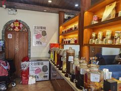 -妈妈的味道(和顺古镇店)