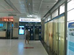 -天津市第三中心医院