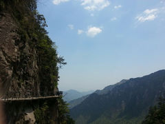 android_upload_pic-大明山自然探索公园
