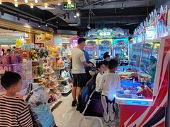 -环游嘉年华(广州-天河城店)