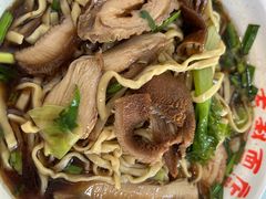 -老赵面店(大西路店)