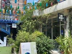 -春树下·树屋花房西餐厅(罍街AS1980店)