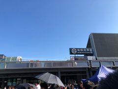 -北京站(地铁站)