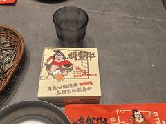 -将军肚烧烤鸡手王(东岭南街店)