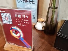-懒人业余餐厅(琨御府店)