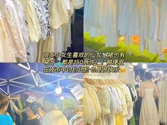 -吴山路夜市