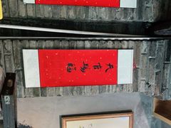 -阿嫂印象·民间江湖菜(大学城店)