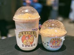 -喜茶(北京三里屯太古里店)