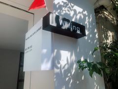 -Willing·Coffee&Brunch&Dinner(万达店)