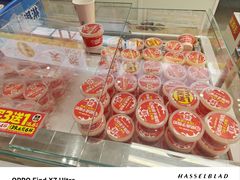 -味多美蛋糕(杨闸环岛店)