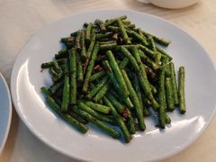 酱爆豆角-华哥私厨-原醉琼楼