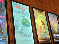 -明日世界密室轰趴·剧本桌游·箭馆团建(国贸店)