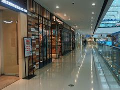 -万达茂商场(南京仙林店)
