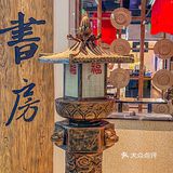 在北京要说吃面，身边朋友都很喜欢来这一家和府捞面……