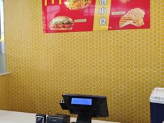 -麦当劳(鄂尔多斯机场店)