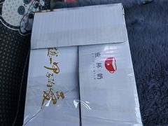 -好家乡超市(青年路店)