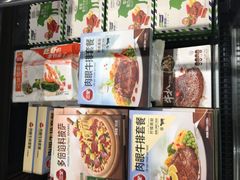 -永辉超市(红旗街万达广场店)