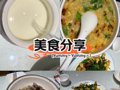 -魏记大碗羊肉(临河总店)