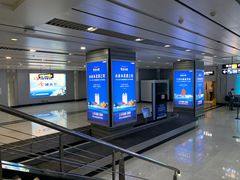 -威海大水泊国际机场