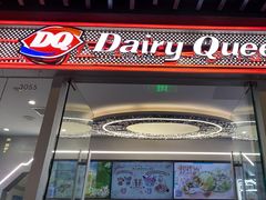 -DQ·蛋糕·冰淇淋(通州万达店)