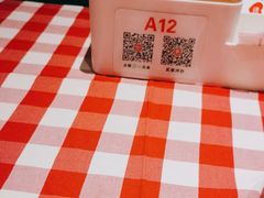 -西贝(东方路店)