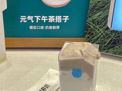 -兰熊鲜奶(昌平悦荟店)
