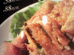 菜单-巴扎美食·新疆菜·西域歌舞表演餐厅(新疆大厦店)
