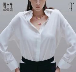-周生生Chow Sang Sang(又一城店)