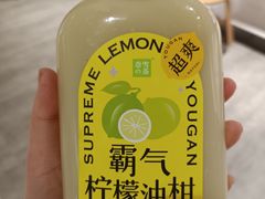 -奈雪的茶(大悦城店)