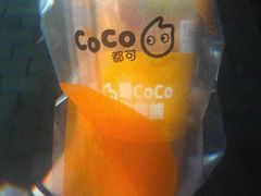 -CoCo都可(白石洲店)