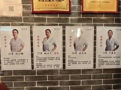 -裕和堂中医推拿艾灸(太古汇臻品店)