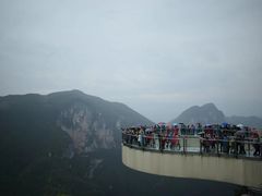 -重庆云阳龙缸景区