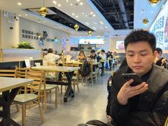 -椒椒铜炉火锅鸡(天马店)