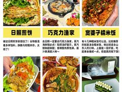 -日照灯塔风景区