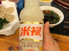 -老码头火锅(玉林店)