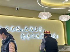 -贺兰山·西北菜(牛街总店)