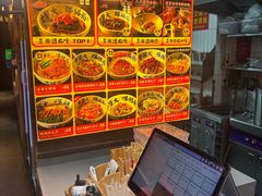 -李犟大爆鳝面·手工蟹黄包(湖滨西湖店)