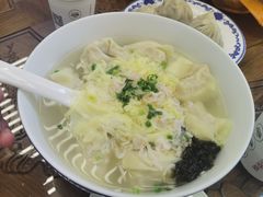 -勤德兴(湖滨路店)