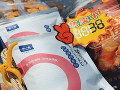 -水一方现烤鱿鱼丝大连特产(高新苏宁百货店)