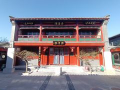 -北京湖广会馆