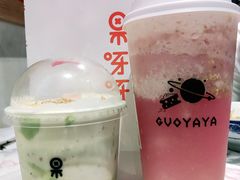 -果呀呀(国金街店)