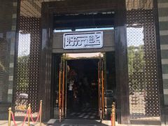 -好乐迪KTV(金钻店)
