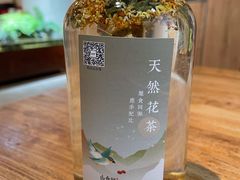 -山食间·中式营养轻餐(保利时光里店)