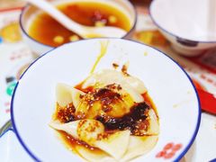 钟水饺-点兵点将·四川传统小吃集(宽窄巷子店)