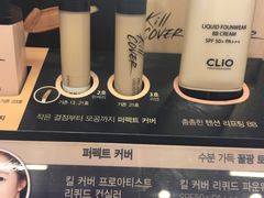 -乐天免税店(仁川国际机场店)