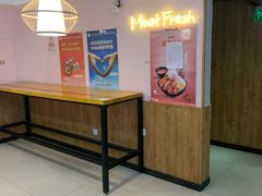 -鲜芋仙Meet Fresh(五道口店)